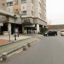 도영로7길 이미지