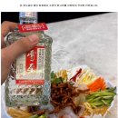 노퉁궈 대림직영점 이미지