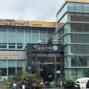 장원토종삼계탕 이미지