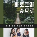 몰토 이미지