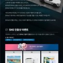 가자모터스 이미지