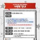 서강SLP학원 이미지