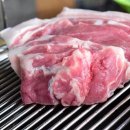 돈셰프흑돼지 이미지