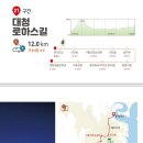 옥산2리 경로당 이미지