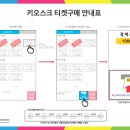 동춘다누리체육센터 이미지