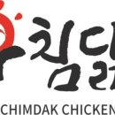 아침닭옛날통닭