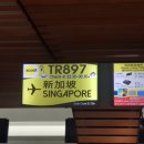 (주)이오젠 이미지