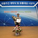 네네유통 이미지