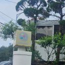 부암동A | 부암동 미슐랭 맛집 자하손만두 솔직후기 – 슴슴 담백 건강한 만둣국의 진수!