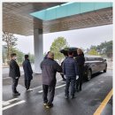최*춘 - 가평군 백둔로 | 최*춘