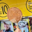 신평동1075 | [경주 디저트/황리단길 먹거리] 황남옥수수/황금십원빵/녹아 젤라또/아덴 경주&amp;첨성대 커피/경주빵/카페...