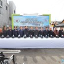 고창부안축협 한우명품관 이미지