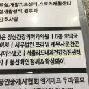 서울리드내과의원 이미지
