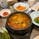 [강동/둔촌동]생활의 달인 김치 달인, 삼겹살 맛집_&#34;다람&#34; 솔직후기