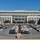 김해세무서 밀양지서 이미지