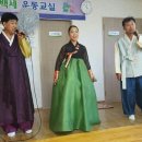 봉계 경로당 이미지