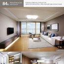 거제아이파크1차 이미지