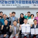 두레유 이미지