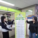 운천신봉동 행정복지센터 이미지