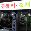 옥산2지구 이미지