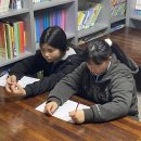 원어민영어교실 이미지