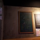 김경옥닭발 이미지