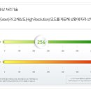 서울김진철치과 이미지