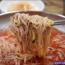 밀면전문점 이미지