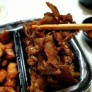 랑랑삼겹