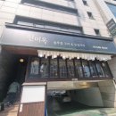 역삼-1330 이미지