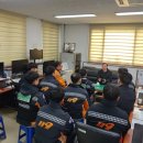 성남소방서장