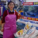 강변상회 - 2389 | 강변상회
