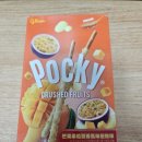양파패션 | 포키 패션후르츠맛 후기