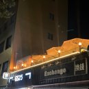 GS25 을지스타파크 이미지