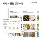 벙커키즈 이미지