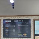 운주로 이미지