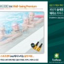 한성아파트경로당 이미지