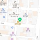 두정역드림공인중개사사무소 네이버블로그