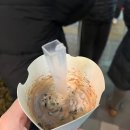 서진프라자 앞 | 두 번째 휴가 기록