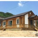 쌍용종합상사 이미지