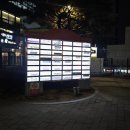 아크로내과의원 네이버블로그