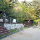 수복천 입구 이미지