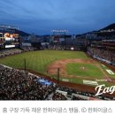 2025년 6월 25일 수요일, 신문을 통해 알게 된 것들 이미지