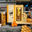 성남대로 1416번길 이미지