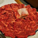 금치축산 이미지