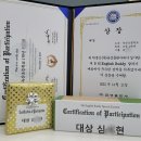 푸르넷학원 이미지