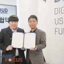 세컨드찬스 이미지