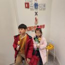 귀요미탕후루 이미지
