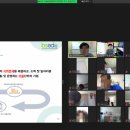 사) 금정산성문화체험촌