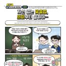 20페이지(20PAGE) 이미지